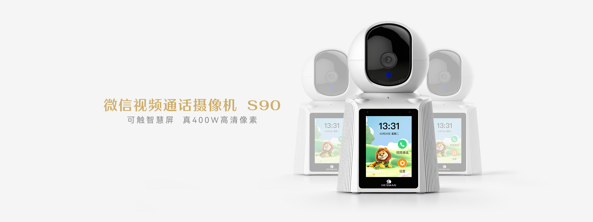 S90